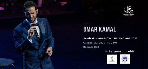 ¡El Concierto Espacial de Omar Kamal: Un Viaje Inolvidable Entre Estrellas y Música!