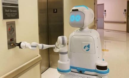 千葉市 看護師 求人 - 看護師の未来はロボットと共に？